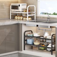 Étagère multifonctionnelle réglable pour évier de porte d'armoire étagère de rangement de cuisine sous les organisateurs d'évier et rangement pour la salle de bain