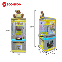 Machine de jeu à monnayeur pour la rédemption de prix, machine de jeu d'adresse pour salles d'arcade commerciales, parcs d'attractions et centres de divertissement familial