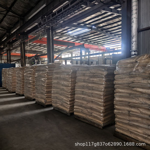 פלדת פחמן נגד קורוזיה, מיקרו מוטות פלדה לחיזוק בטון, וו קצה קשיח, סיבים קשיחים, ריצוף לדירות, סדנאות ומבנים. - Product Image 5