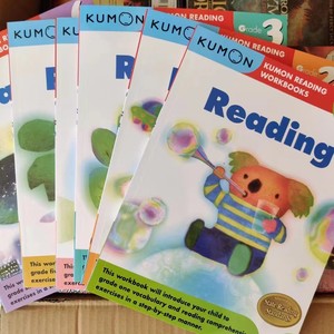 Cuaderno de Ejercicios Kumon para Escritura/Lectura/Expresión Oral, Documento Público, Papel de Arte para Mejorar el Inglés, Laminado - Product Image 5