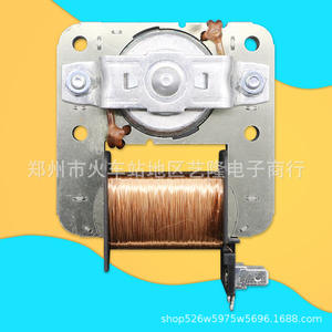 Moteur de refroidissement pour four à micro-ondes Mdt-10cef, 220V, 2 broches, 18W, protection contre la surchauffe en cuivre, durable - Product Image 1