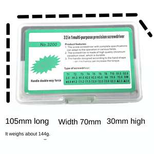 Juego de destornilladores de herramientas multifuncionales 32 en 1 máquina de destornilladores Juego de Herramientas de mantenimiento y desmontaje de productos electrónicos - Product Image 2