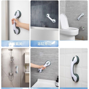 Barre d'appui sans perçage, lot de 1, en plastique, style américain, pour salle de bain et toilettes - Product Image 4