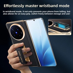 เคสโทรศัพท์สำหรับ VIVO XFold6, สายคล้องข้อมือแบบหมุนได้, ป้องกันบานพับ, เคสโทรศัพท์มือถือแบบพับได้บางเฉียบป้องกันการตก - Product Image 1