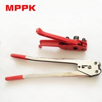 Kit d'outils de cerclage PET : Tendeur et scelleur manuels pour sangles plastiques de 13-19 mm, emballage robuste