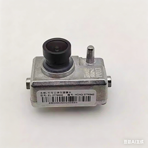 HCHQ ST-3776900C EQEB <span class=keywords><strong>STEX</strong></span> BYD YUAN Plus ATTO 3 Dashcam 4K Bildmodul Wasserdichte Autokamera für Aufzeichnung und Einparkhilfe - Product Image 2