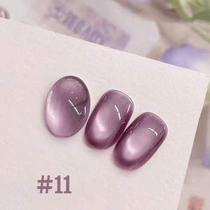 Popular Purple Cat Eye <b>Nail</b> Polish <b>Gel</b> <b>Set</b> UV <b>Gel</b> Soak Off <b>Nail</b> Magnetic <b>Gel</b> Polish <b>Nail</b> Art DlY for Salon at Home - Product Image 5