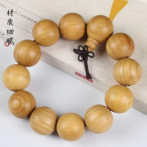 Pulsera de Madera de Durazno de 2.0mm con 108 Cuentas Pulidas a Mano, Joyería Coleccionable Unisex para Ceremonias Religiosas - Product Image 2