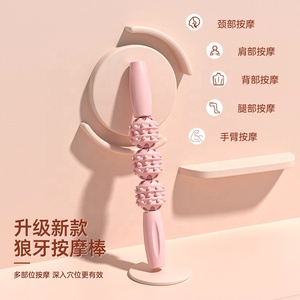 4 in 1 Massage <strong>Foam</strong> <strong>Roller</strong> Set for Gym Home <strong>Use</strong> Exercise Muscle Massage Relax and Pain Relief - Product Image 4