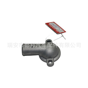 ตัวเรือนเทอร์โมสตัท DUBANG รุ่น SQ-20990 สำหรับ Daewoo Damas 94581894 อะไหล่เปลี่ยนระบบน้ำเครื่องยนต์ - Product Image 2