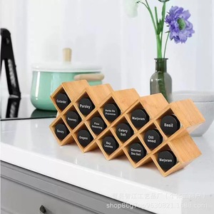 Étagère à épices transfrontalière en bambou et bois, support de rangement pour épices de comptoir de cuisine, étagère à épices multi-compartiments en bois pour armoire - Product Image 1