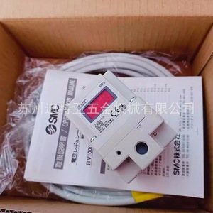 Vanne proportionnelle pneumatique SMC ITV2050 312L DC24V 0 1Mpa pour usage industriel - Product Image 2