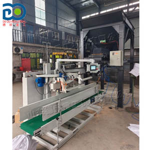 容量2.5キューブシリカサンドバッグ充填機土壌コンポストミックスシールバガー充填機顆粒 - Product Image 2