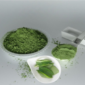 Poudre de feuilles de curry pour la cuisine, ingrédients naturels et biologiques, extrait d'herbes, poudre de feuilles de curry - Product Image 2