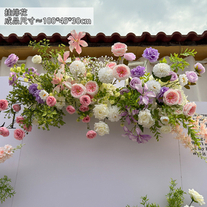 Arrangement floral Austin violet rose de style chaud ensembles de mariage décoration de fond de fleur artificielle - Product Image 5