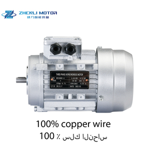 <span class=keywords><strong>Motor</strong></span> Asíncrono Trifásico de CA con Carcasa de Aluminio, CE-ISO9001, 50/<span class=keywords><strong>60</strong></span> Hz, 380V, 400V, 415V, 5.5 KW, 7.5 <span class=keywords><strong>HP</strong></span>, 1500 RPM - Product Image 3