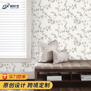 Creation Of Time And Space Peel & Stick Wallpaper Floral Pattern Self-adhesive Moisture Proof For Home Decor - Product Image 1