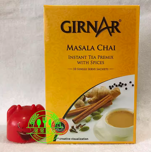 Té Instantáneo Masala Chai de la India con Especias, 14g*10 Sobres Individuales - Product Image 5