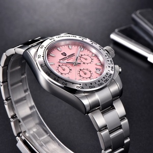2022 Luxury Watch for Women Customize logo Quartz Watch Sr626sw Price - Product Image 6