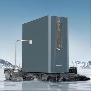 Vamia Xử Lý Công Nghiệp Hệ Thống 3 Giai Đoạn Lọc Màng Làm Sạch Cá Nhân Bộ Lọc Muối Loại Bỏ Máy Lọc Nước Lọc - Product Image 2