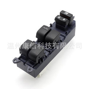 Interruptor de Elevalunas Eléctrico para Toyota Camry 84820-33270, Nuevo y Usado, Material Plástico ABS para 84820-33270 - Product Image 3