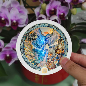 Tùy chỉnh 3D Giấy cắt hộp đèn led ánh sáng ban đêm tủ lạnh nam châm giấy khắc đèn với LED ánh sáng cho trang trí - Product Image 5