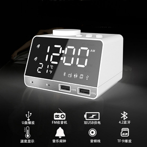 Multifunctional BT Alarm <b>Clock</b> Digital Desk <b>Clock</b> With Dual USB Charging Port FM Radio Temperature Display For Hotel Bedroom - Product Image 2