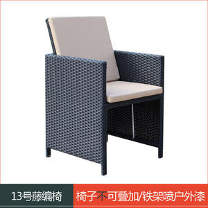 Cross-border Outdoor Table Chair Set <b>Waterproof</b> <b>Sunscreen</b> Anti-Corrosion Rattan Backrest Garden Furniture for Courtyard Balcony - Product Image 6