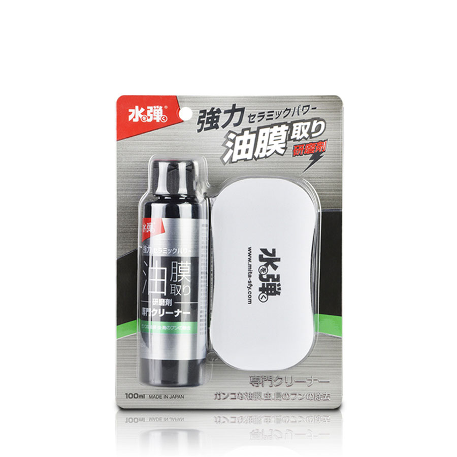 Экологичное эффективное экономичное и эффективное лучшее средство для очистки стекол автомобиля, средство для очистки стекол автомобиля от пятен