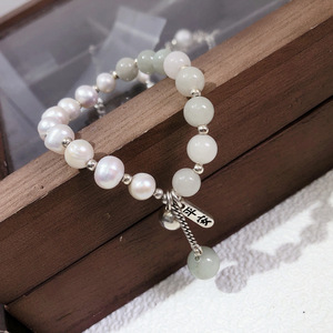 S925 Sterling <b>Silver</b> Pearl Jade Bracelet For Women Ball Design Everyday Wear Fine <b>Beaded</b> Jewelry - Product Image 3