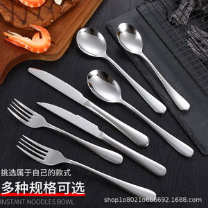 มีดสเต็กสแตนเลส รุ่น 081 ใช้กับเครื่องล้างจานได้ เหมาะสำหรับงานจัดเลี้ยง - Product Image 2