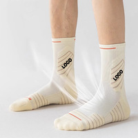 Chaussettes de course de haute qualité Chaussettes de sport athlétique de basket-ball Chaussettes de basket-ball Premium Elite pour hommes avec logo personnalisé