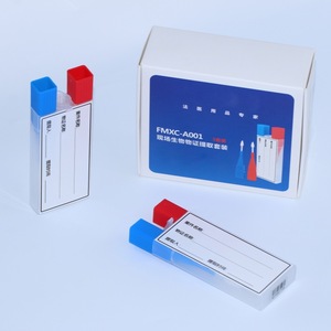 Kit d'extraction d'échantillons biologiques Hua Chenyang, 5 ensembles de tampons stérilisés pour prélèvement sur site - Product Image 2