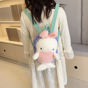 <span class=keywords><strong>Mochila</strong></span> Infantil de 21 cm con Diseño de Animal Marino, Linda Tortuga de Dibujos Animados, <span class=keywords><strong>Mochila</strong></span> para Niñas con Diseño de Corazón - Product Image 1