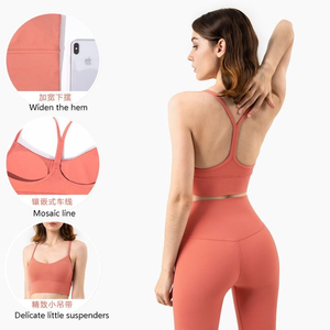 Nuevo <span class=keywords><strong>Sujetador</strong></span> Deportivo Lulu con Tirantes Finos Estilo Y, Top de Yoga Lulu con el Mismo Estilo de Tirantes <span class=keywords><strong>Push</strong></span>-<span class=keywords><strong>up</strong></span>, <span class=keywords><strong>Sujetador</strong></span> Deportivo Lulu para Fitness - Product Image 4