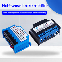 Module de puissance de freinage BZL3 ZL3 à action rapide, redresseur de frein moteur 5A AC 220V 380V, conversion de vague complète en demi-vague