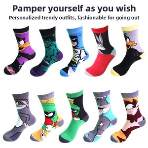 Chaussettes mi-mollet tendance style européen et américain pour hommes et femmes, personnalisées avec motifs de dessins animés Lapin et Canard <span class=keywords><strong>Duffy</strong></span>, approvisionnement transfrontalier - Product Image 1