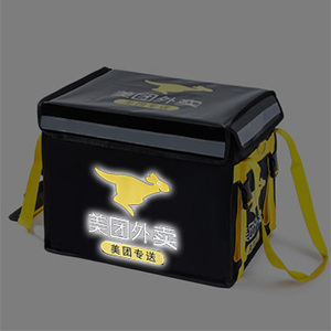 Sac de livraison de repas, sac à dos isotherme publicitaire, autocollant pour sac de livraison de pizza avec effet de logo lumineux. - Product Image 4