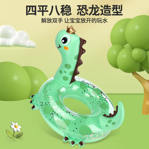 Swimbobo <b>Dinosaur</b> Swimming Ring Green <b>Inflatable</b> For Kids Water Play Pool Use - Product Image 1