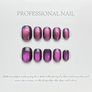 <span class=keywords><strong>Uñas</strong></span> Postizas TSZS Básicas Minimalistas con Efecto Ojo de Gato, Hechas a Mano, Color Nude Francés, Simples, Reutilizables, Venta al Por Mayor para Salones de Belleza - Product Image 1