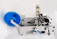 Machine à étiqueter semi-automatique de type table, étiqueteuse circulaire pour conteneurs, étiqueteuse pour bocaux, étiqueteuse pour bouteilles rondes