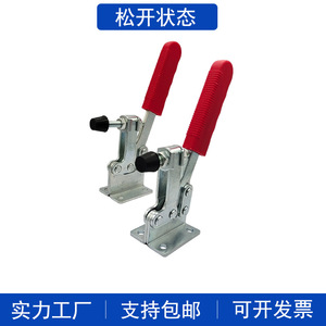GH-203P Horizontal <b>Quick</b> <b>Clamp</b> Carbon Steel Manual Clamping Tool For Welding Fixing - Product Image 3