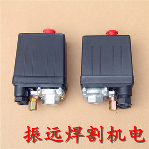 สวิตช์แรงดันเครื่องอัดอากาศ SG 0.4-0.7MPa รูเดียว 7 กก. สำหรับอุตสาหกรรมโลหะเคมีและปิโตรเลียม - Product Image 1