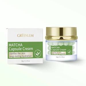 Crème hydratante pour le visage GREENLEM à l'acide hyaluronique et à la vitamine C - 50g, crème réparatrice apaisante avec traitement de l'acné et blanchiment, étiquette privée - Product Image 2