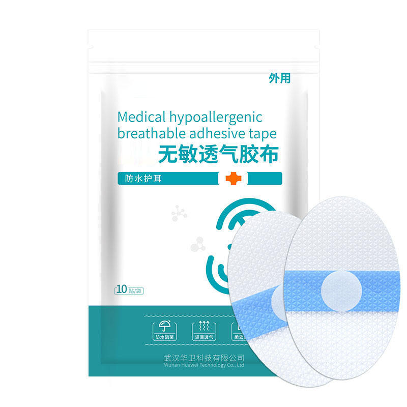 [รุ่นซิลิโคนเจล - พร้อมรีฟิล]