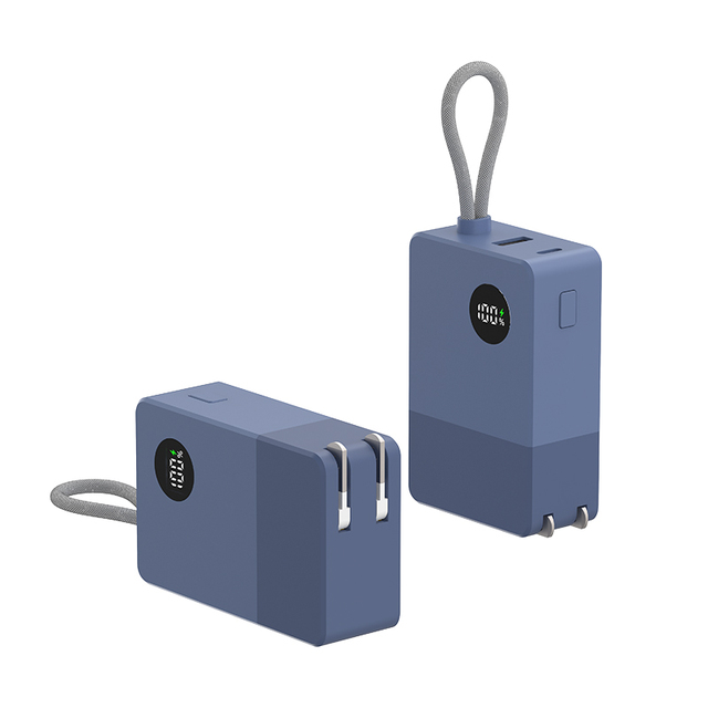 20W Fast Charging GaN Power Bank, 5000mAh N-AC008 with Digital Display, PD