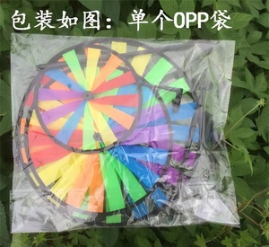 Ba Lớp Cầu Vồng Đầy Màu Sắc Cối Xay Gió Trẻ Em Truyền Thống Của Đồ Chơi Vòng Vải Cối Xay Gió Ngoài Trời Cắm Trại Trang Trí Bán Buôn - Product Image 4