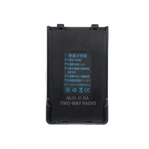 Batería de radio bidireccional Nuo Si Da de 7.4V 4800mAh de iones de litio recargable para walkie-talkie - Product Image 1
