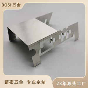 Bosi Metal Steel <b>Bracket</b> Standard Custom Size Support Fixation Parts - Product Image 5