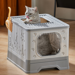 Pets Cleaning Supplies Wholesale Plastic <b>Litter</b> Box <b>Cats</b> Cube Toilets - Product Image 4